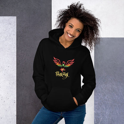 Phoenix Hoodie