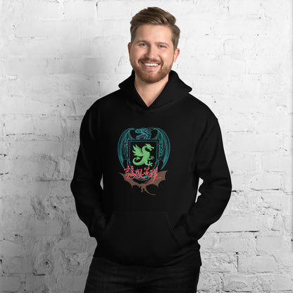 Dragon Hoodie