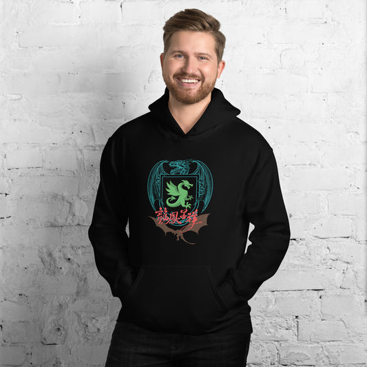 Dragon Hoodie