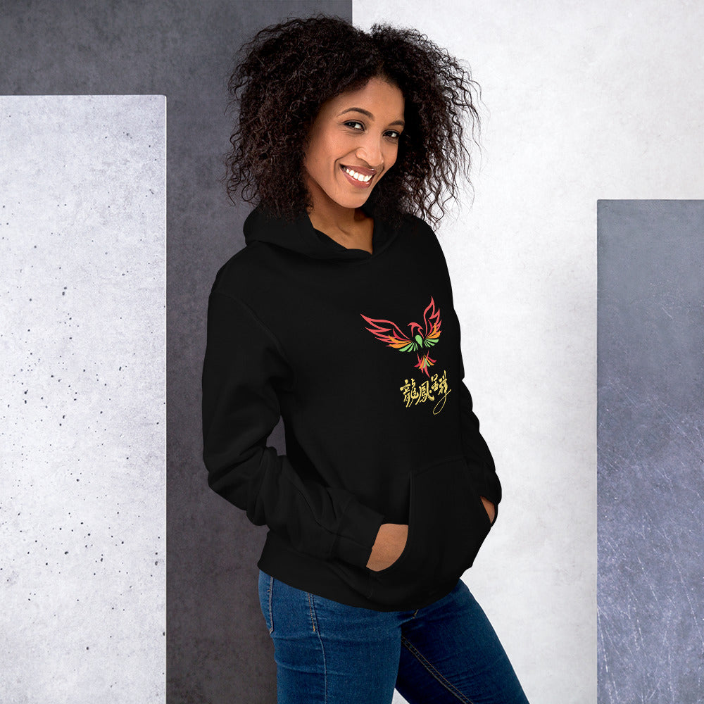 Phoenix Hoodie