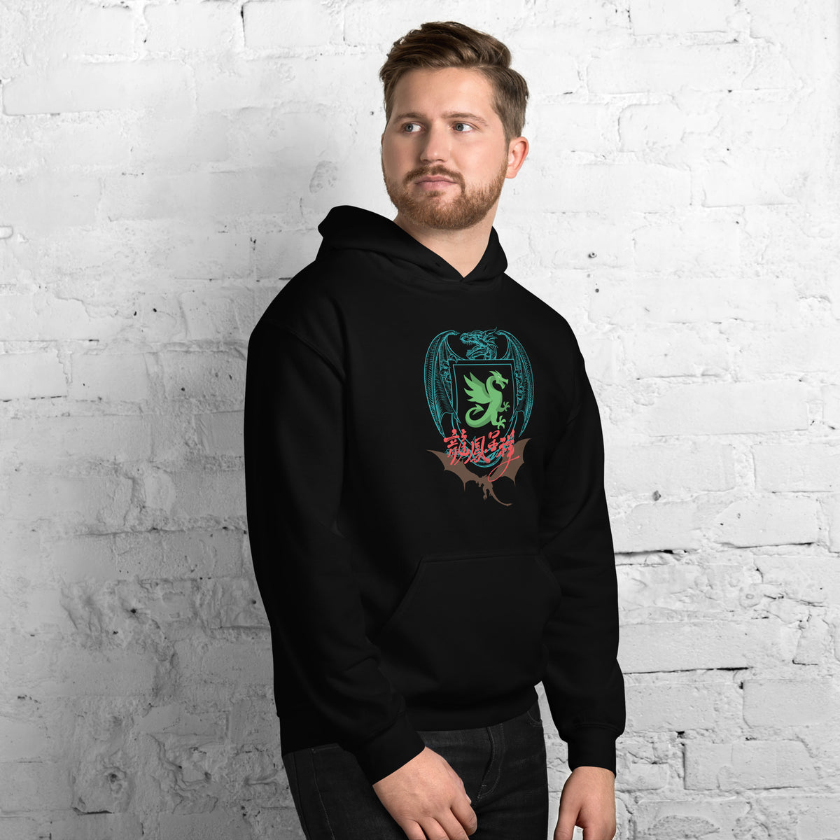 Dragon Hoodie
