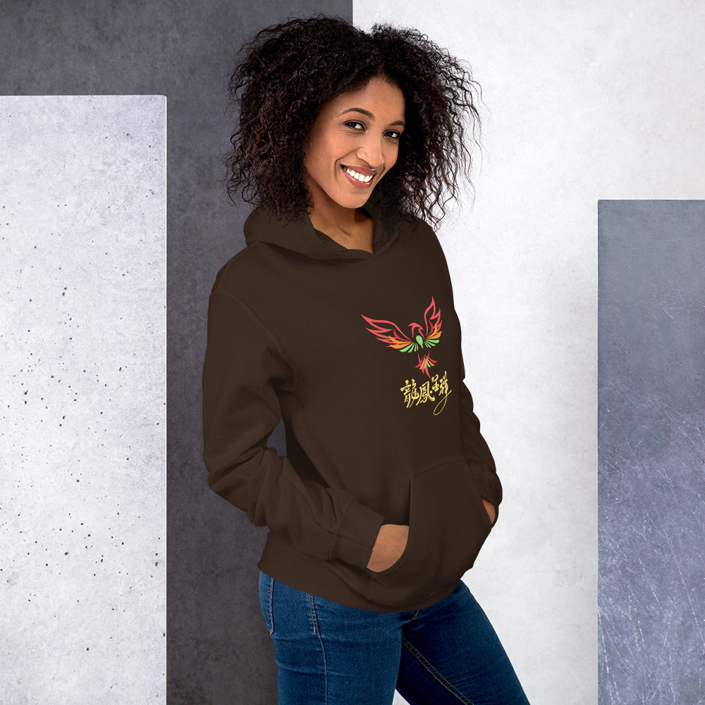Phoenix Hoodie