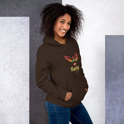 Phoenix Hoodie