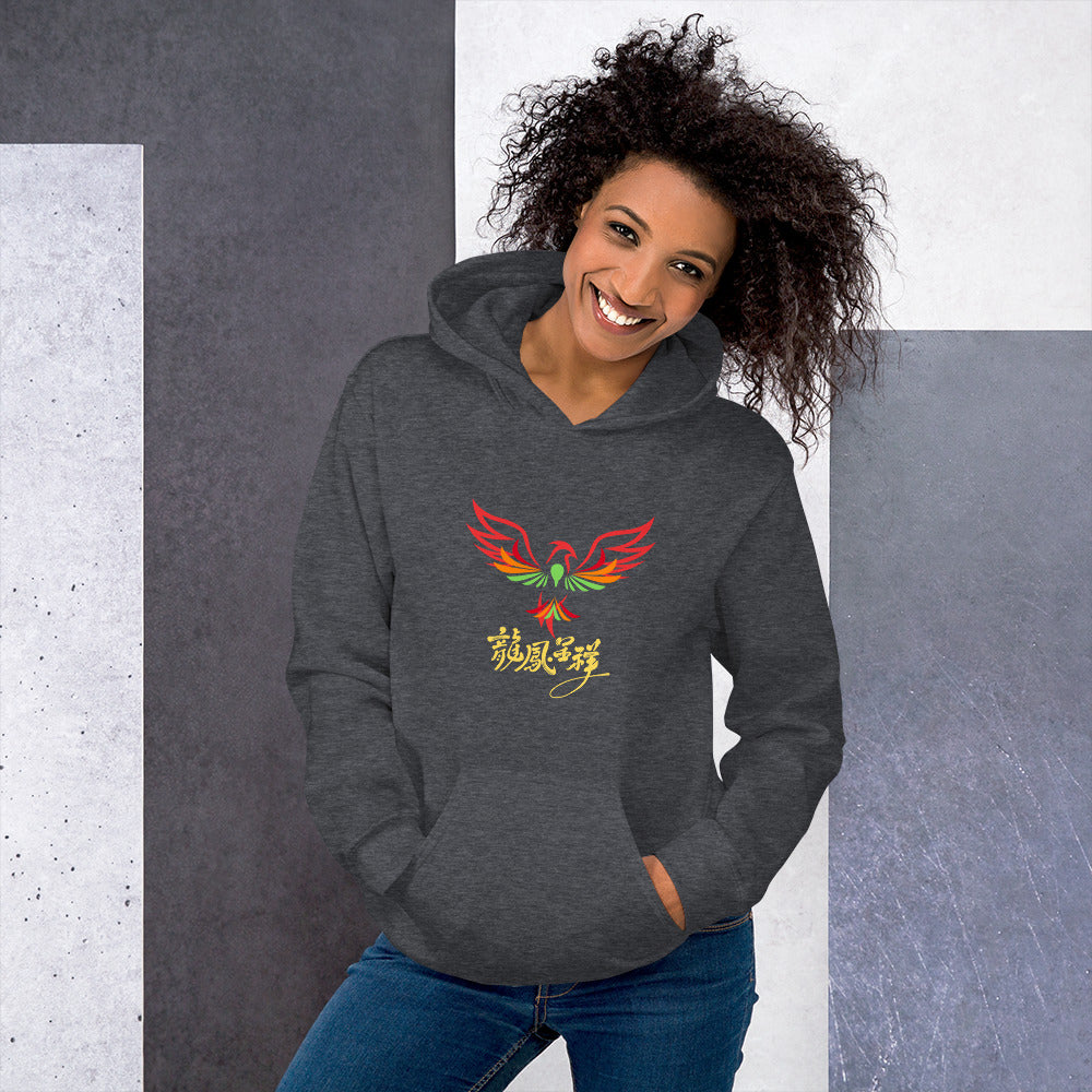 Phoenix Hoodie