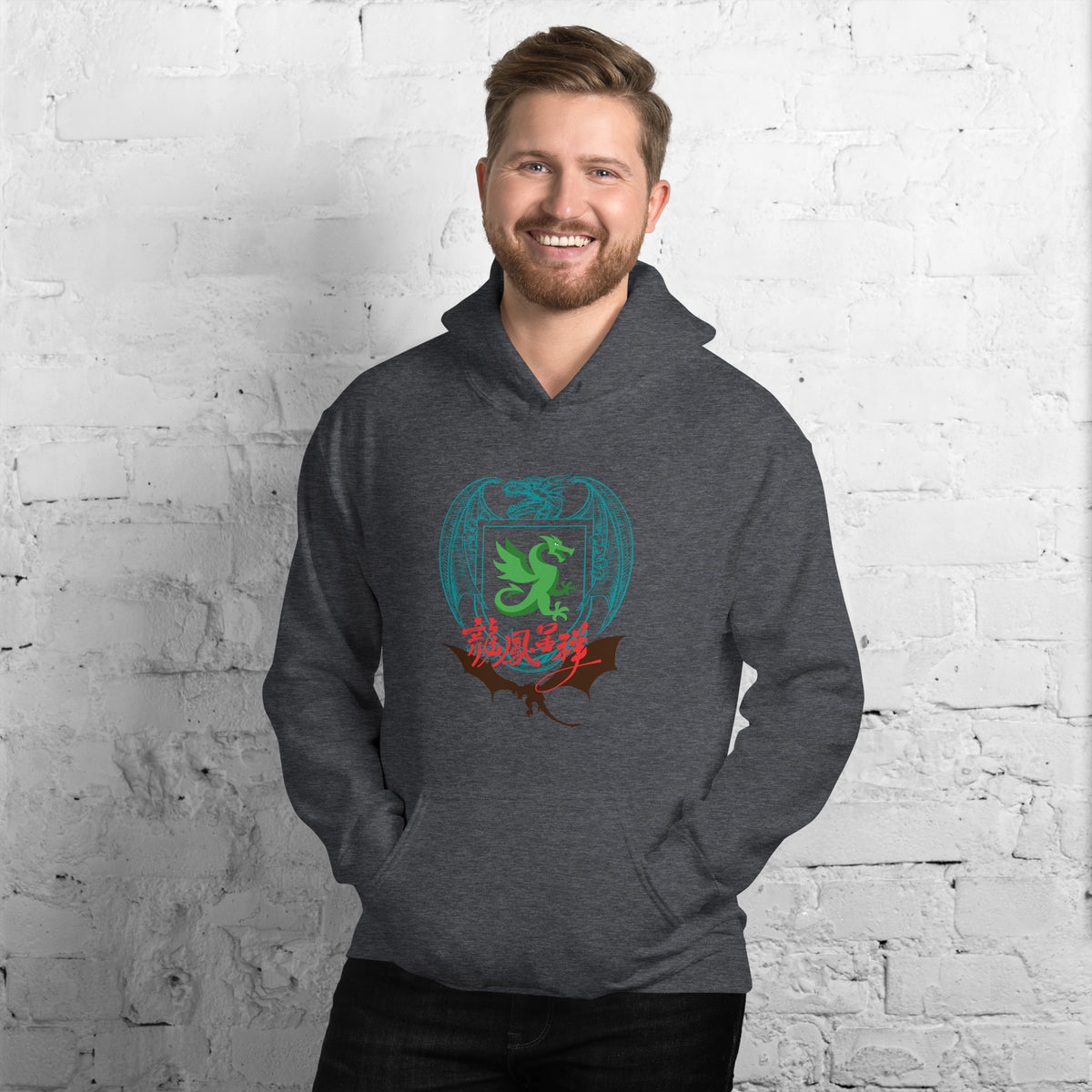 Dragon Hoodie