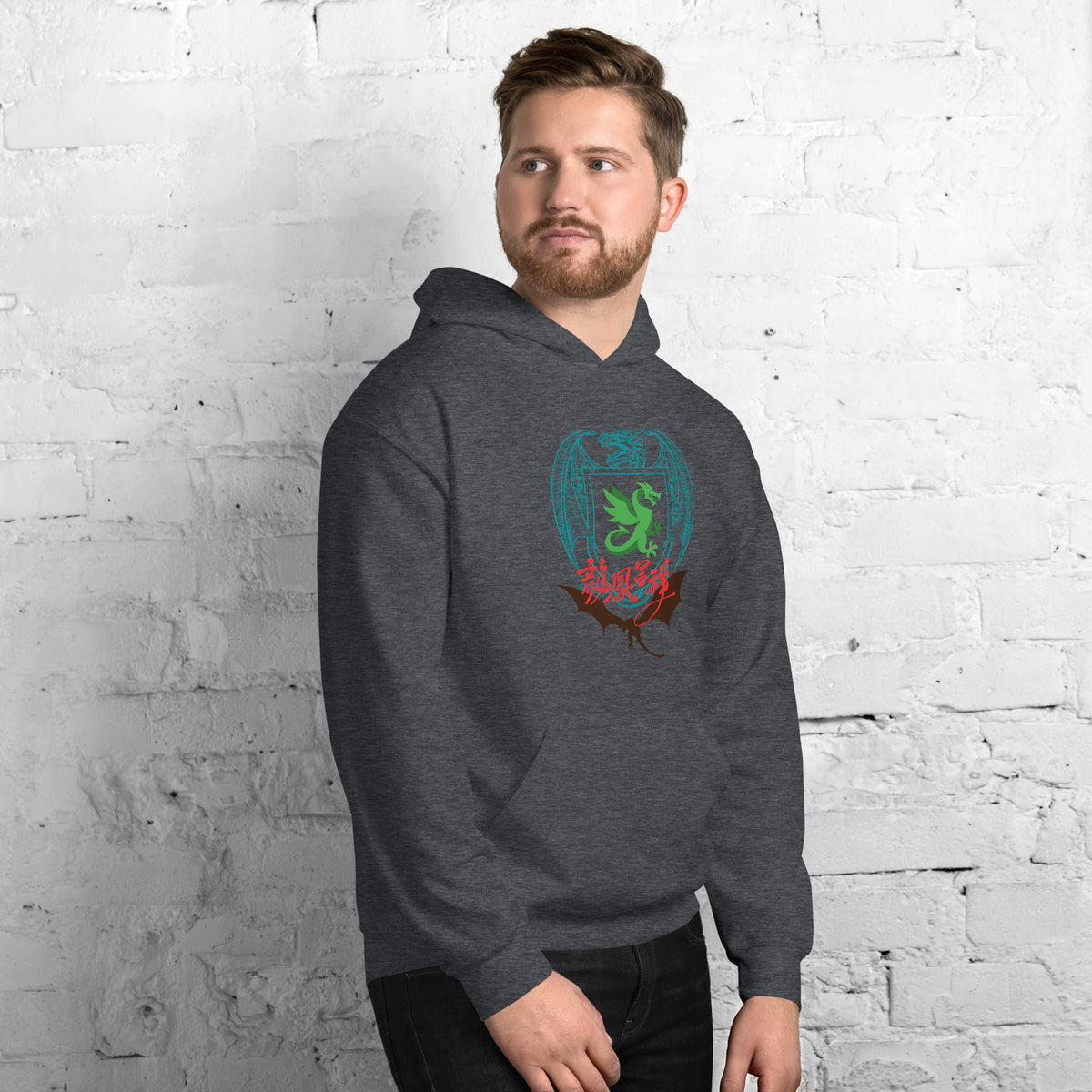 Dragon Hoodie