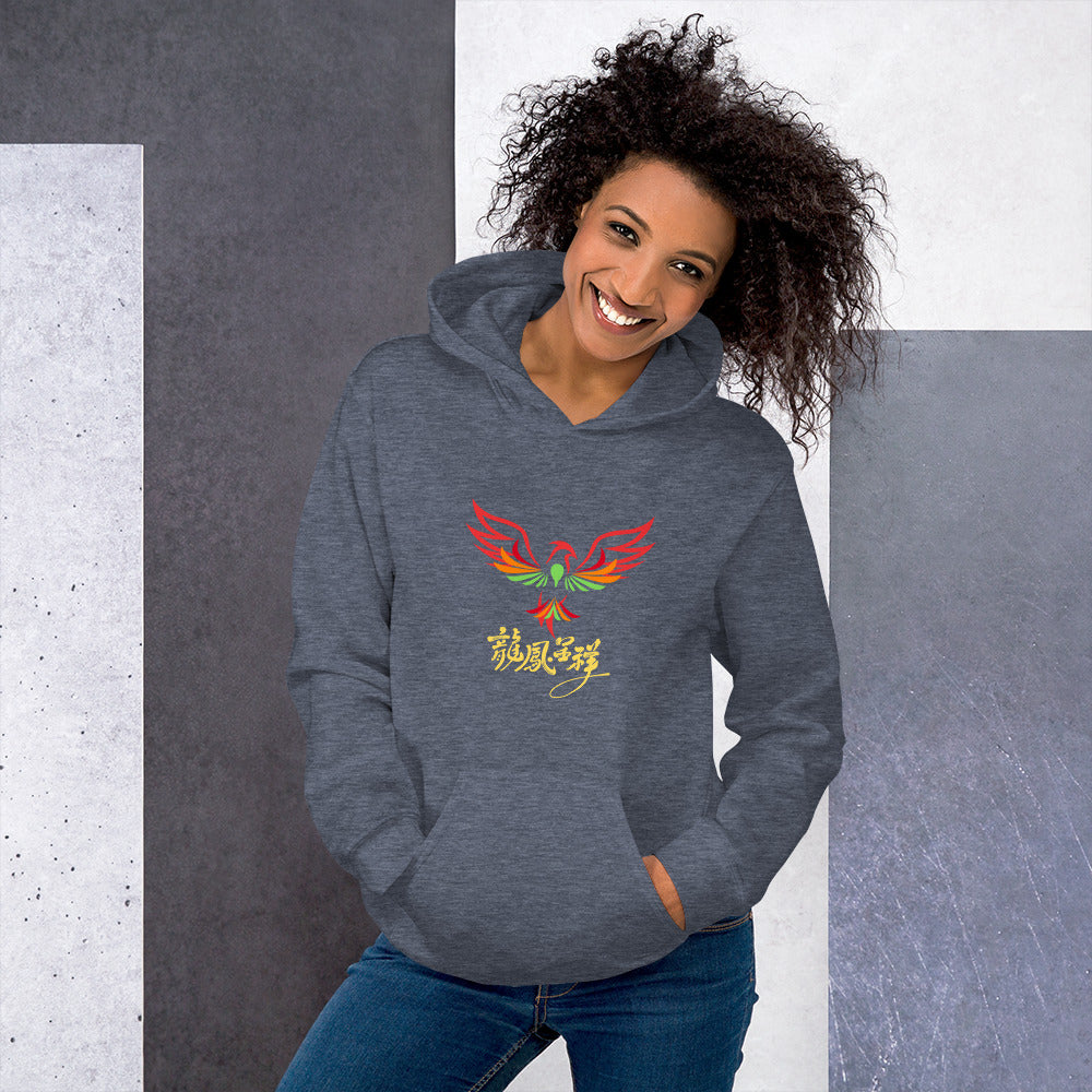 Phoenix Hoodie