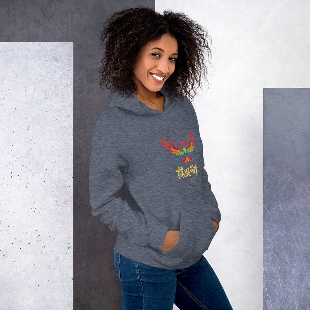 Phoenix Hoodie