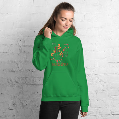 Scorpio Hoodie