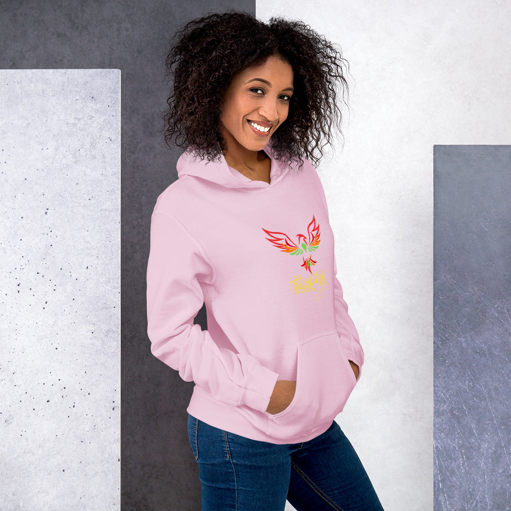 Phoenix Hoodie