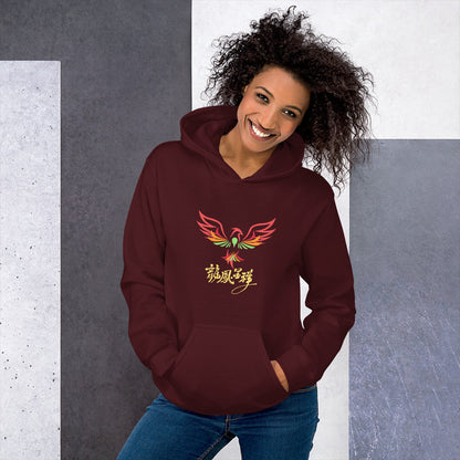Phoenix Hoodie