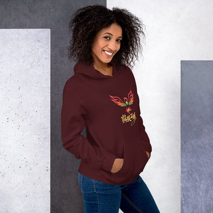 Phoenix Hoodie