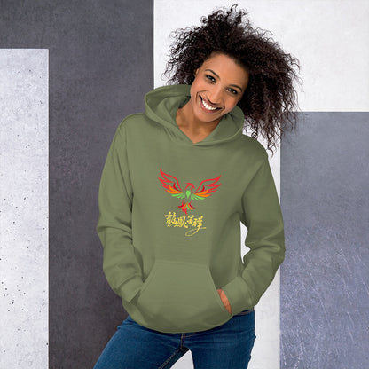 Phoenix Hoodie