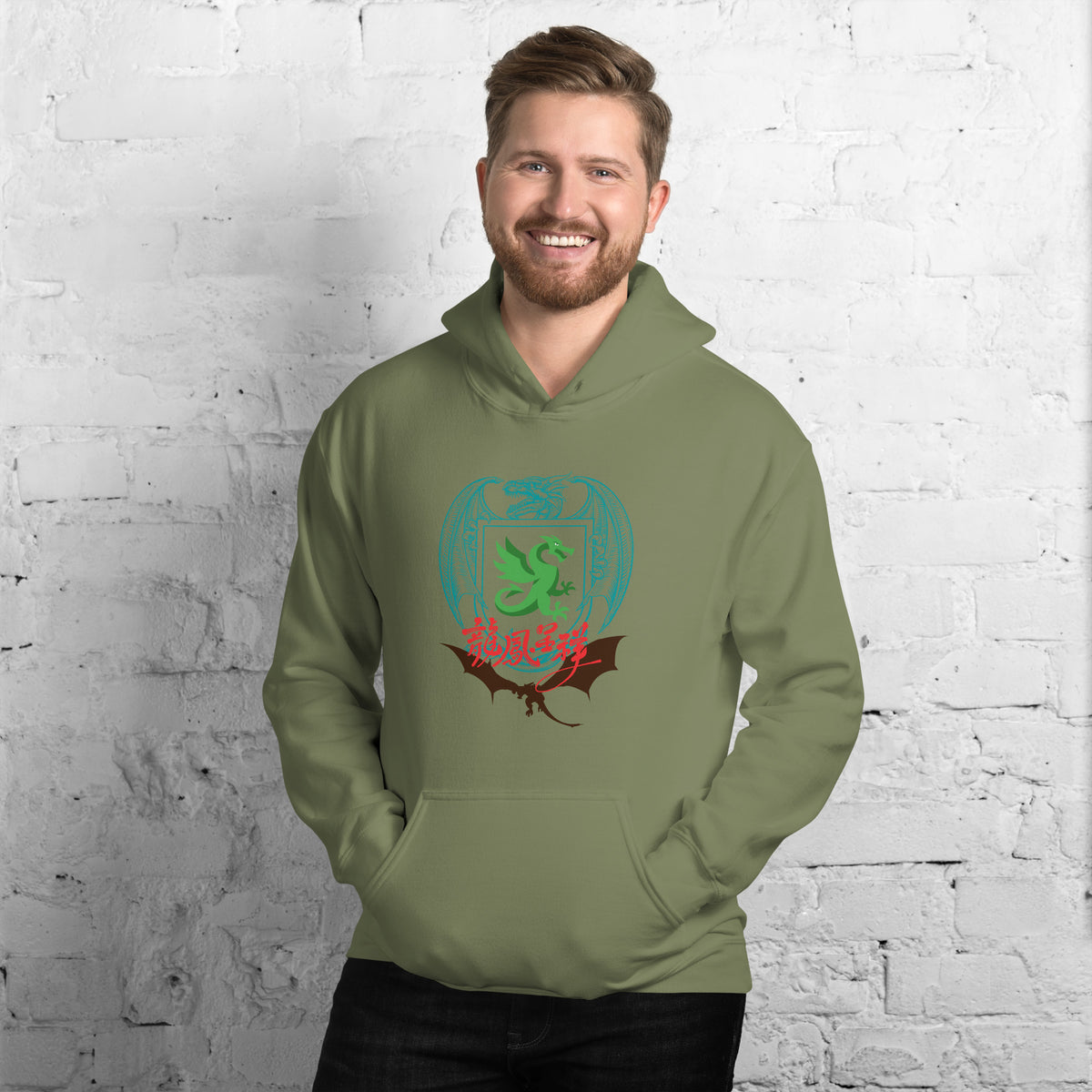 Dragon Hoodie