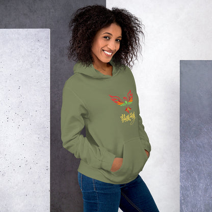 Phoenix Hoodie