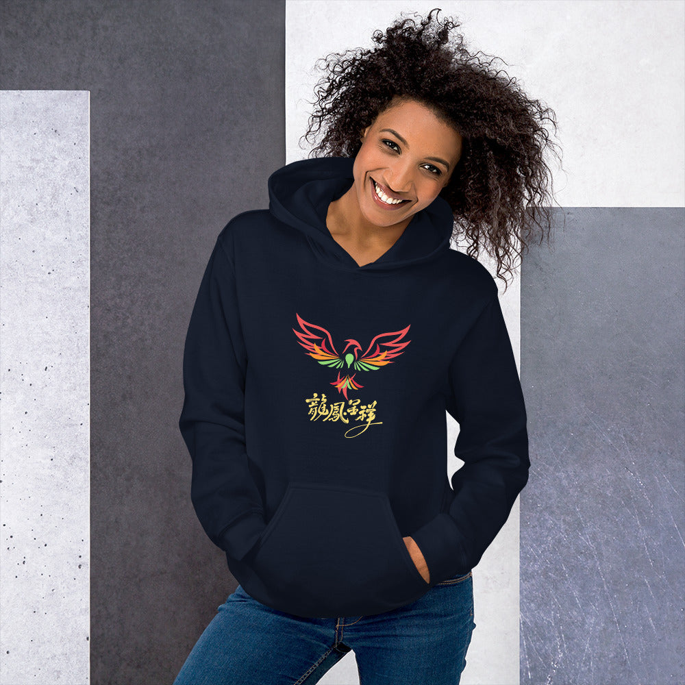 Phoenix Hoodie