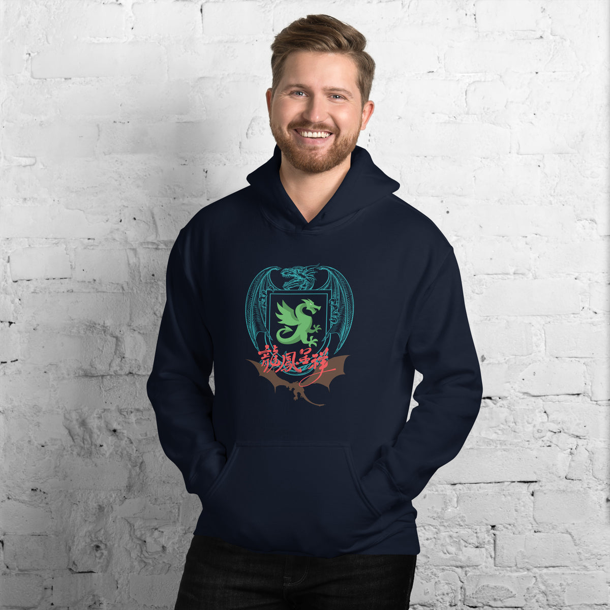 Dragon Hoodie