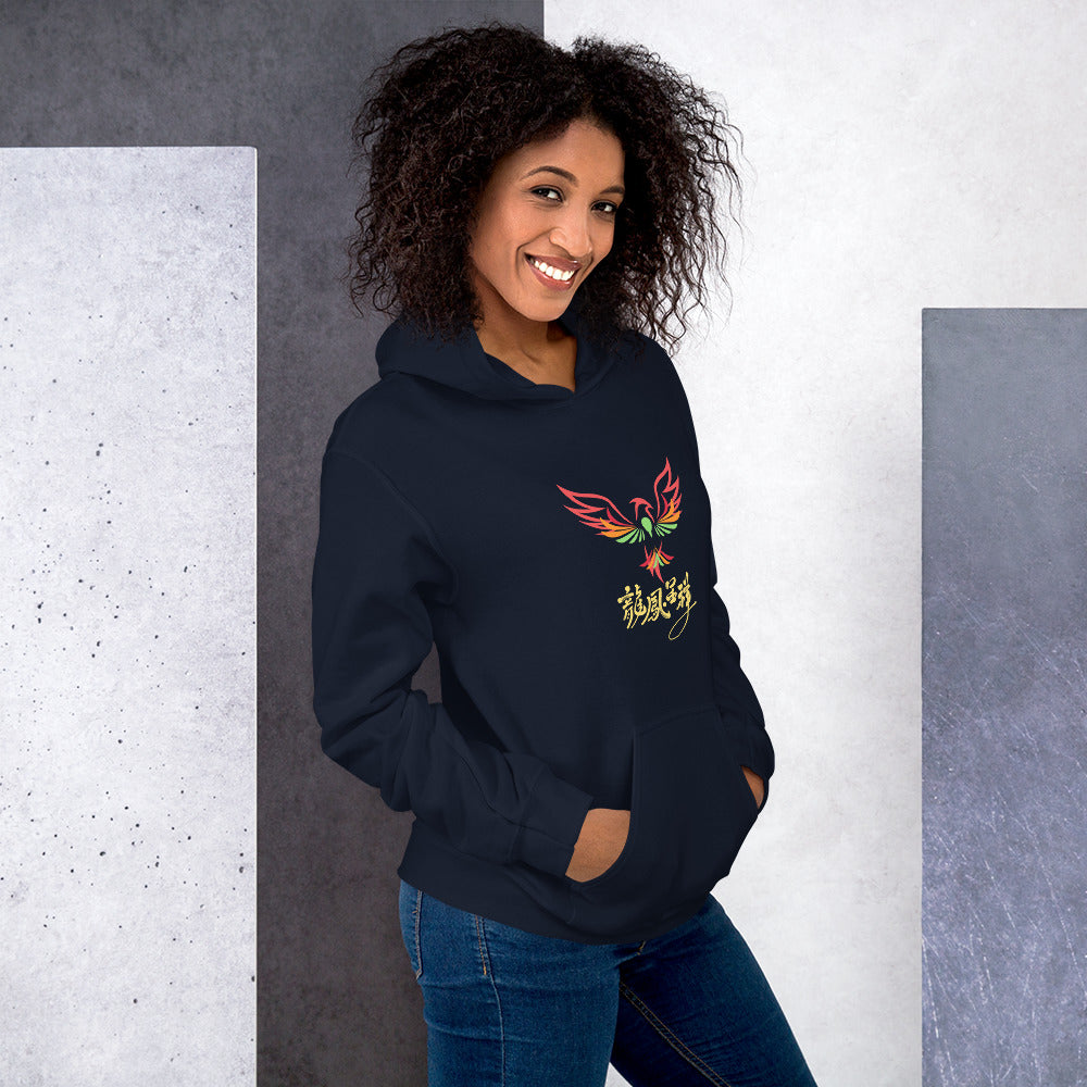 Phoenix Hoodie