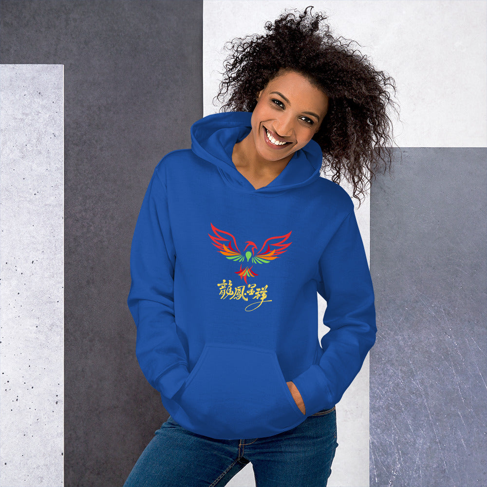 Phoenix Hoodie