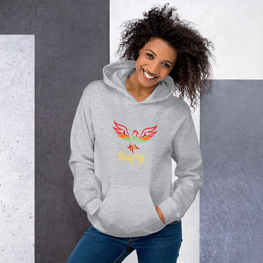 Phoenix Hoodie