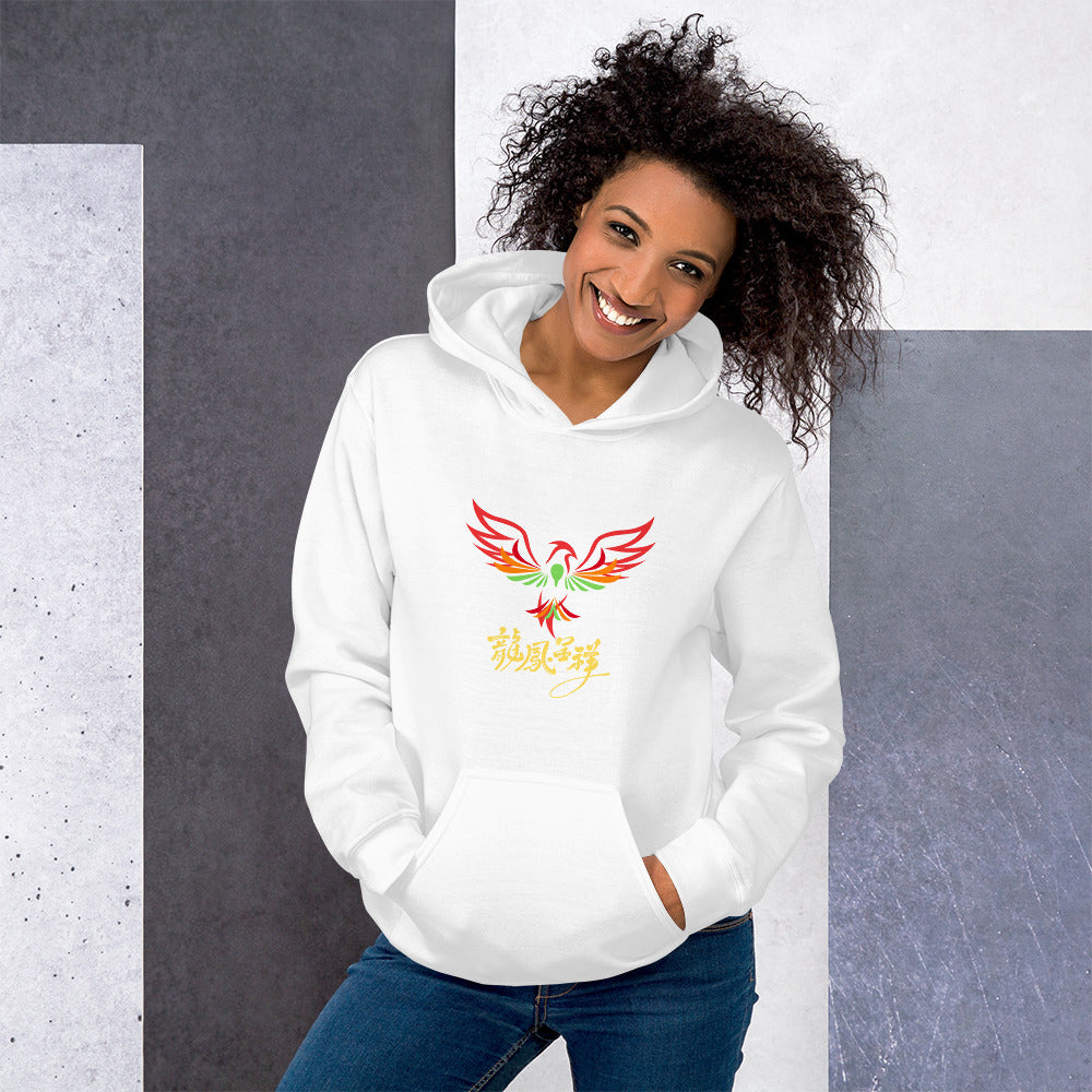 Phoenix Hoodie