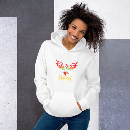 Phoenix Hoodie