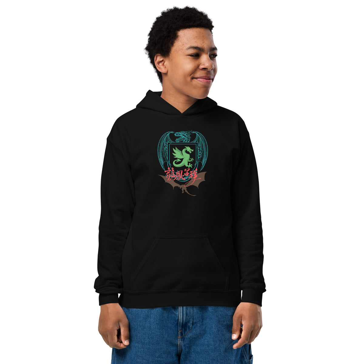 Dragon Kid Hoodie