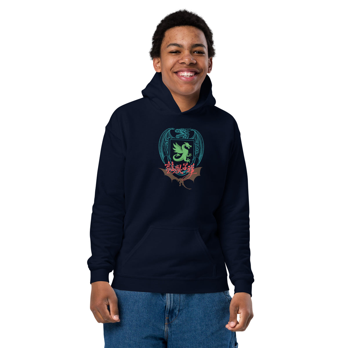 Dragon Kid Hoodie