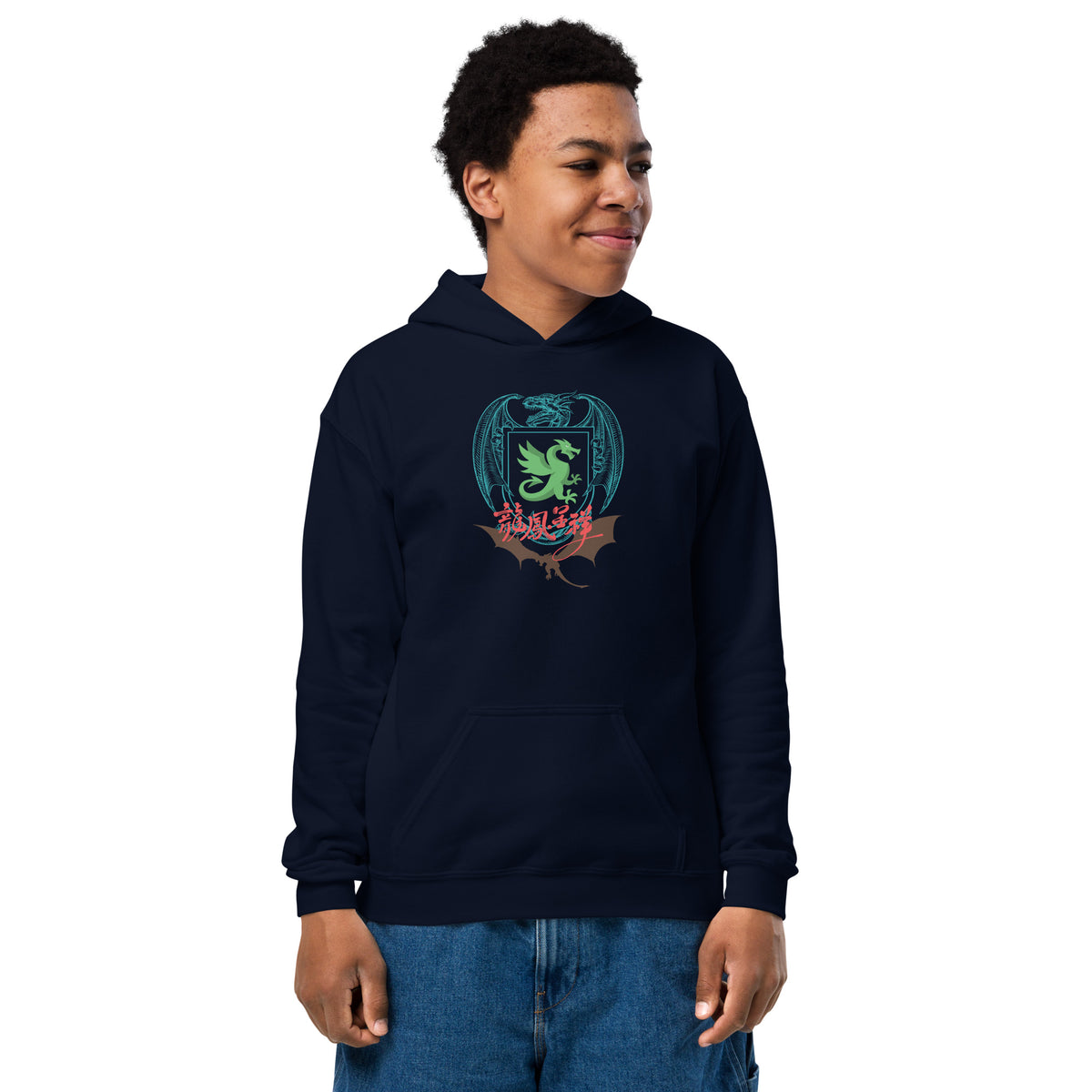 Dragon Kid Hoodie