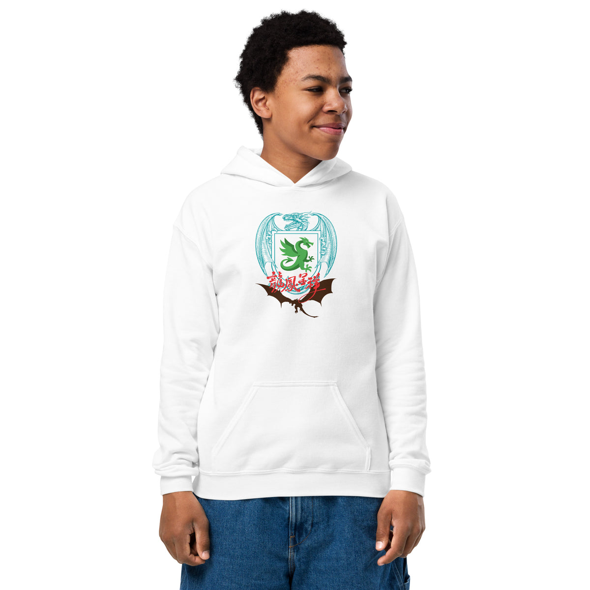 Dragon Kid Hoodie